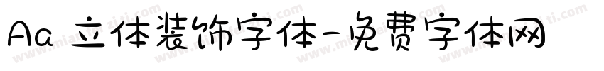 Aa 立体装饰字体字体转换